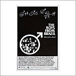 Vintage Poster - Click for more information