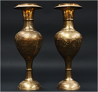 Vintage Design - Click for more information