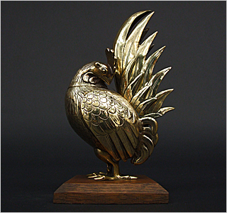Vintage Design - Click for more information