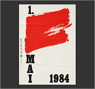 Vintage Poster - Click For More Information