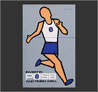 Vintage Poster - Click For More Information