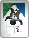 Original 1970 movie poster - Click for more information