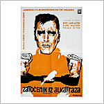 Vintage Poster - Click for more information