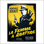 Vintage Poster - Click for more information