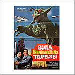 Vintage Poster - Click for more information