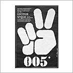 Vintage Poster - Click for more information